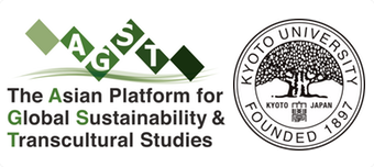 Asian Platform for Global Sustainability & Transcultural Studies (AGST)