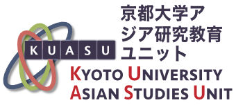 Kyoto University Asian Studies Unit (KUASU)