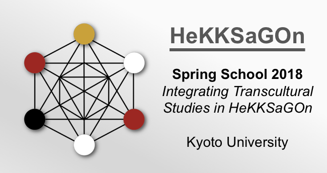 HeKKSaGOn Spring School 2018