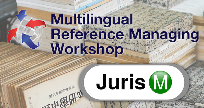 JurisM Workshop